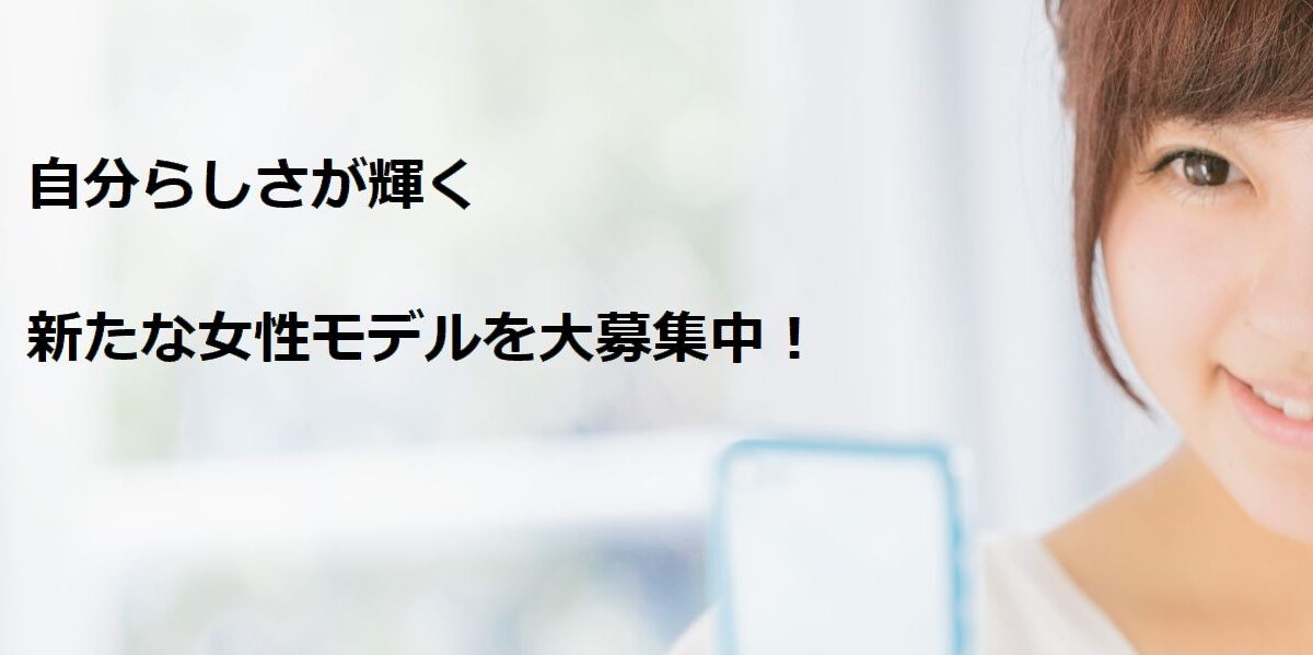 japandolls事務局