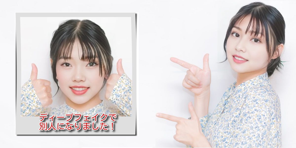 japandolls事務局